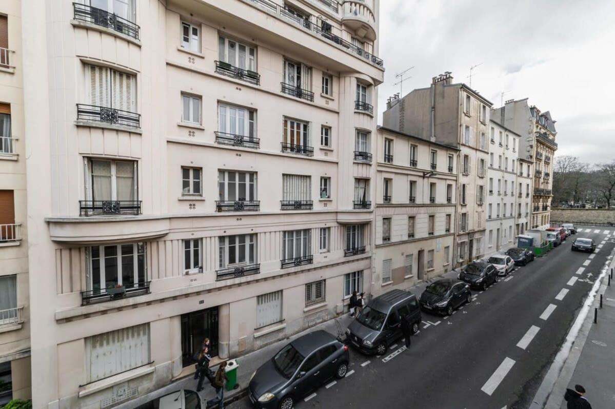 Calme Montmartre - 18 - 2p Appartement
